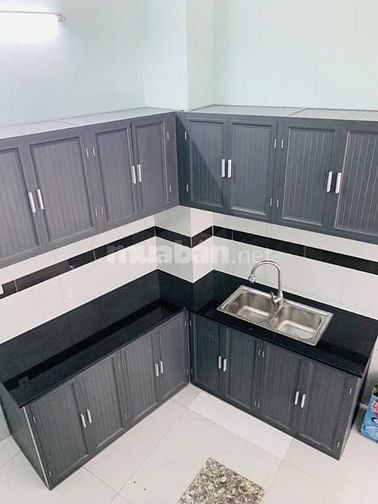 Nhà gần chung cư Hoàng Anh Gold House, DT 32m2