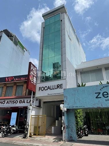 Tòa nhà MT Trần Quốc Toản-Nam kỳ Khởi Nghĩa, Quận 3. Hầm 6 tầng. 57 tỷ