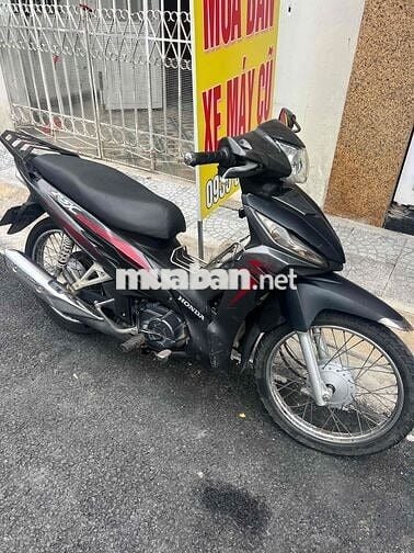 ware rsx 2020