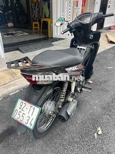 ware rsx 2020