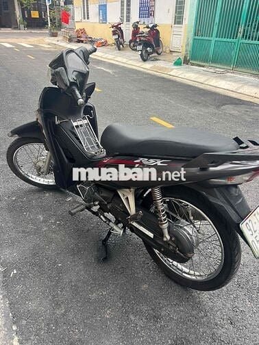 ware rsx 2020