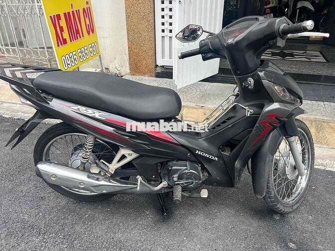 ware rsx 2020