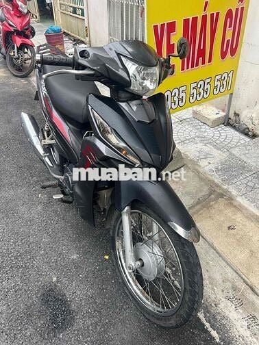 ware rsx 2020