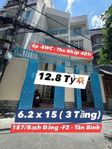 Bán biệt thự 4 lầu khu sân bay 187/37 Bạch Đằng, P.2, Tân Bình