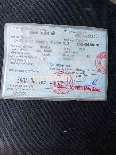 Dư dùng cần nán                           