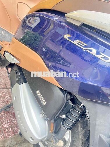 Honda Lead 2015 bstp