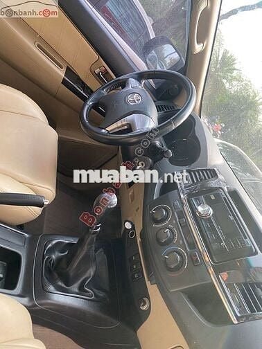 Toyota Fortuner 2.5G 2014