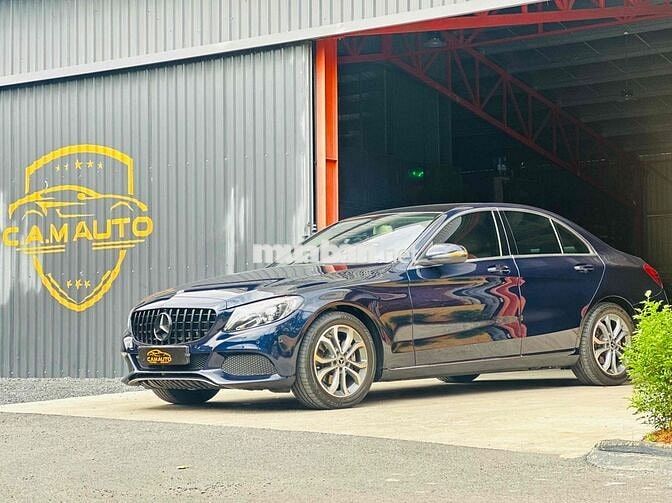 Mercedes Benz C200 Xanh/Kem 2017 Đẹp Long Lanh