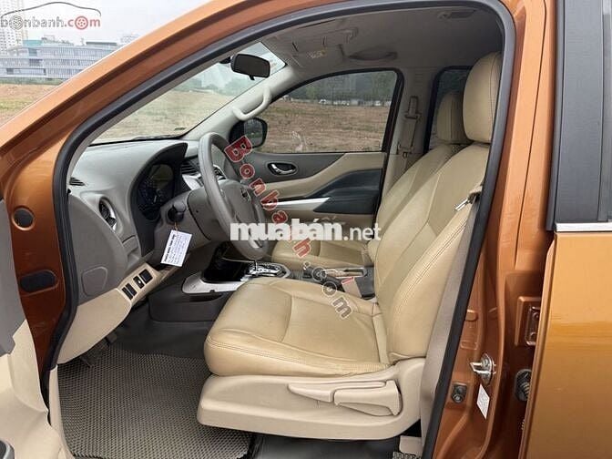 Nissan Navara EL 2.5 AT 2WD 2017