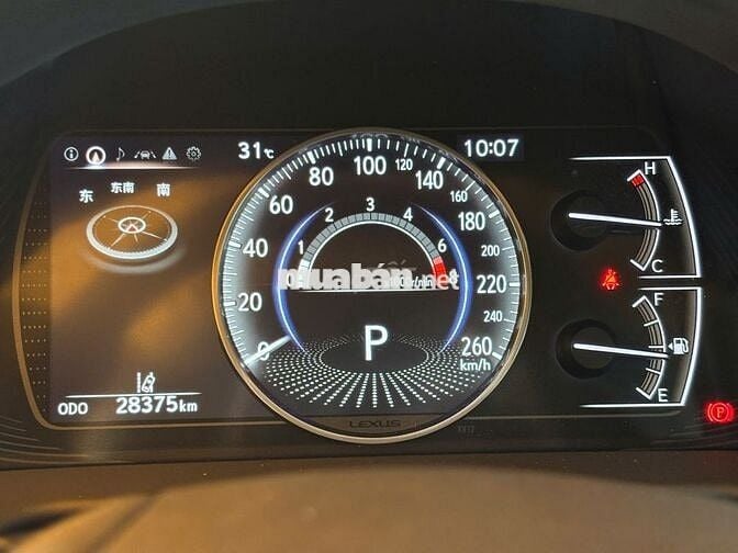 Lexus ES 250 2022 - HT Vay