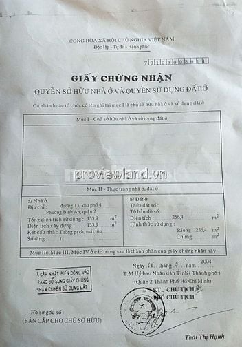 Bán nền đất biệt thự đường 13, Bình An, 256m2 đất, đang cho thuê
