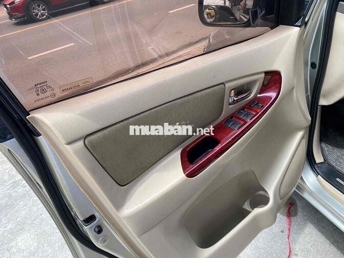 Toyota Innova 2006 G - 145000 km giá rẻ
