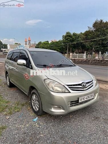 Toyota Innova J 2007 - 145 Triệu