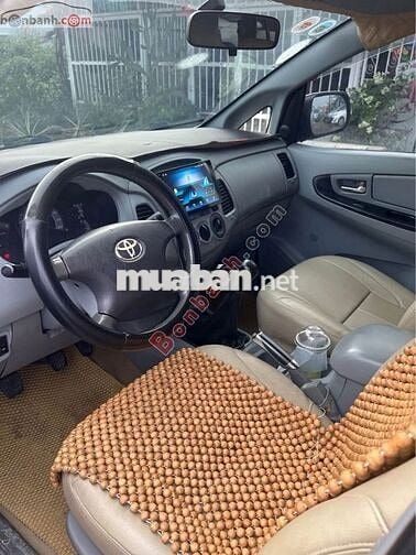 Toyota Innova J 2007 - 145 Triệu