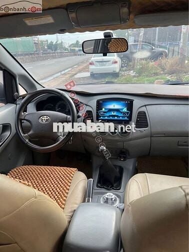 Toyota Innova J 2007 - 145 Triệu