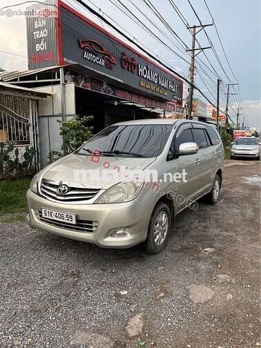 Toyota Innova J 2007 - 145 Triệu
