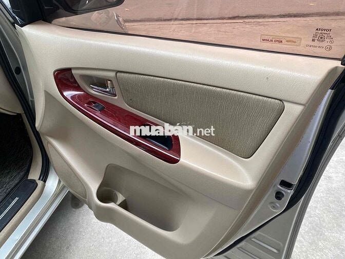 Toyota Innova 2006 G - 145000 km giá rẻ