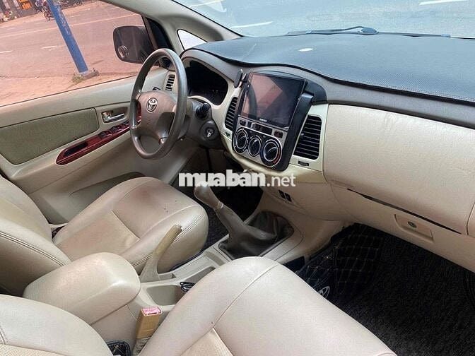 Toyota Innova 2006 G - 145000 km giá rẻ