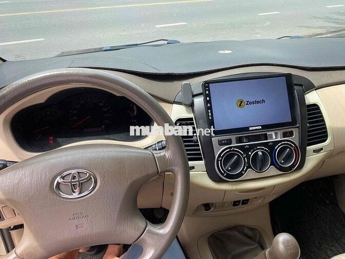 Toyota Innova 2006 G - 145000 km giá rẻ