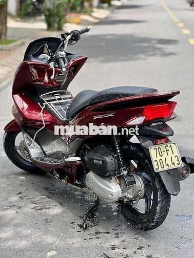 Pcx cọp 2014 chính chủ✔️ trả góp duyệt nợ xấu