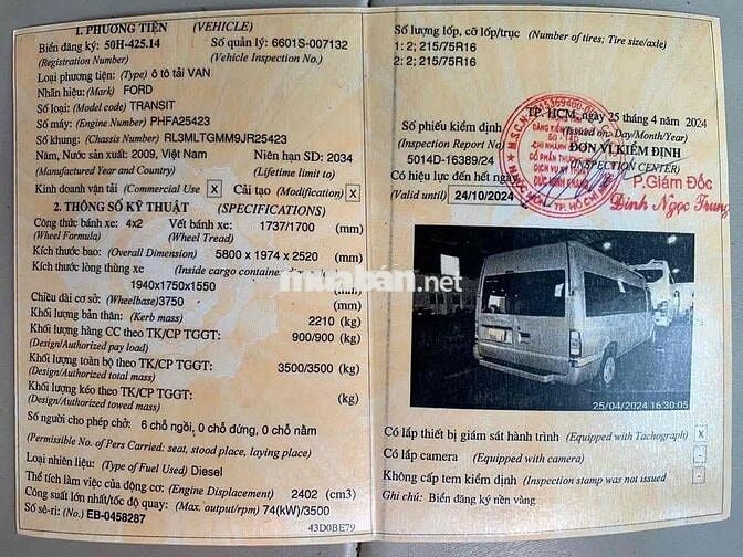 Ford Transit 2009 - 640000 km