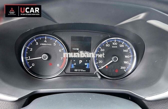 MITSUBISHI XPANDER AT ECO TRẮNG 2025 - 1.210km