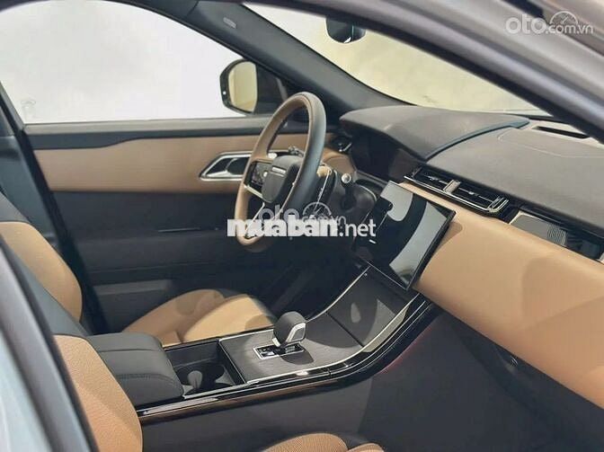Land Rover Range Rover Velar R-Dynamic HSE 2025