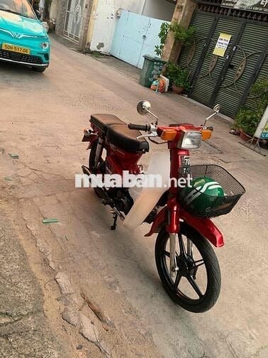 cần xe HON DA cub DH88 xe còn rất đẹp