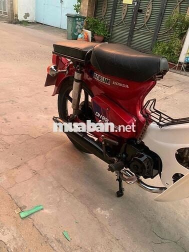 cần xe HON DA cub DH88 xe còn rất đẹp