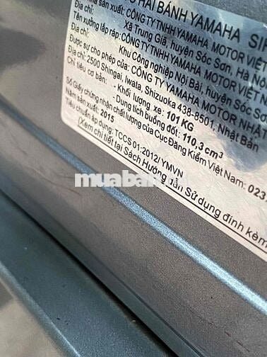 sirius RC máy rin chất
