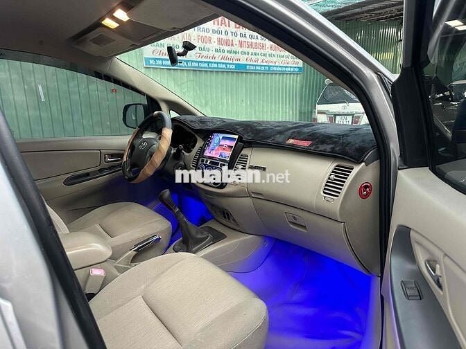 Toyota Innova 2015 2.0E - 79 km