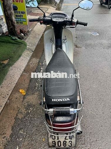 honda dream