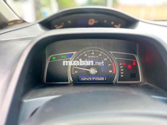 Honda Civic 2007 2.0 AT