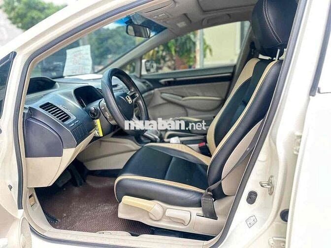 Honda Civic 2007 2.0 AT
