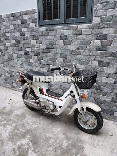 Chaly 50cc nhật