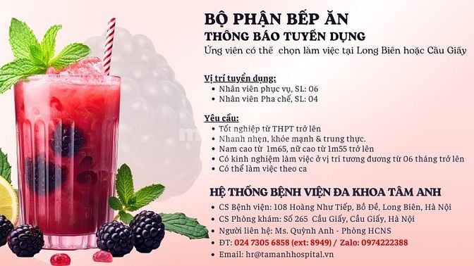 BVĐK Tâm Anh thông báo tuyển dụng Nhân viên Phục vụ/Pha chế