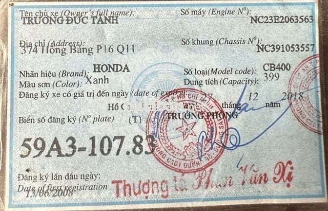 Honda. Vteec 3.