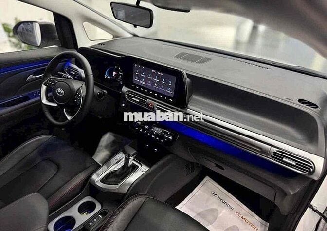 Hyundai Stargazer 2025 X Cao cấp 1.5 AT