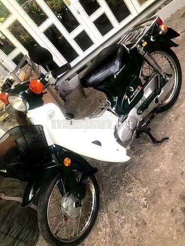 --- Cúp Nhật  81 màu xanh vỏ dưa rất đẹp