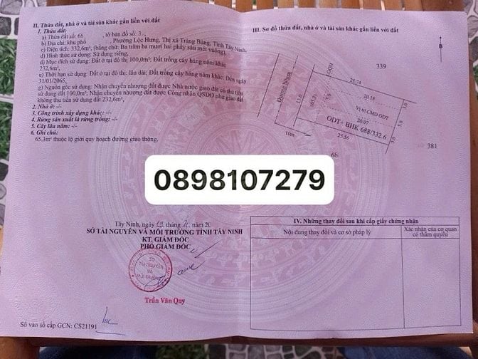 Nhượng lại lô đất 332m2 giá 450 Triệu( đất ODT) chợ Lộc Hưng Trảng Bàn