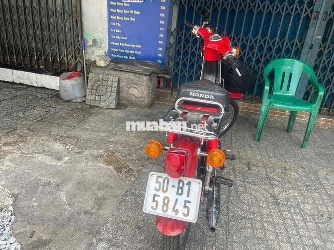 HonDa-cub