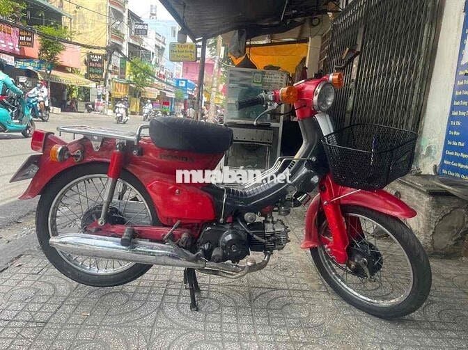 HonDa-cub