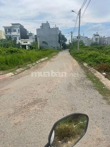 📣 CẦN BÁN GẤP MẢNH ĐẤT ĐẸP PHƯỜNG PHÚ HỮU, QUẬN 9 – VỊ TRÍ VÀNG ĐẦU T