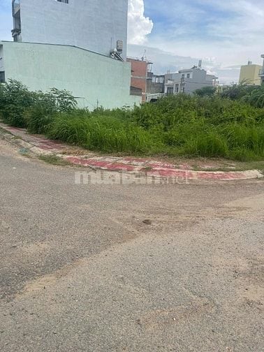 📣 CẦN BÁN GẤP MẢNH ĐẤT ĐẸP PHƯỜNG PHÚ HỮU, QUẬN 9 – VỊ TRÍ VÀNG ĐẦU T