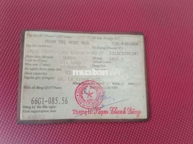 Wave S110 thắng đĩa máy 54+