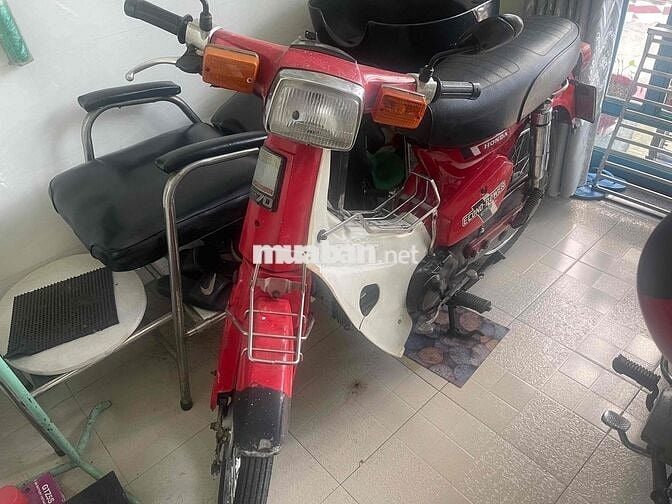 Honda Cub DD còn thương lượng