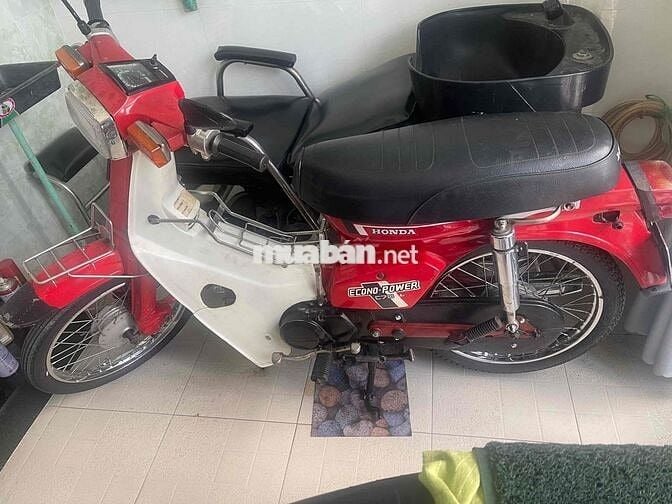 Honda Cub DD còn thương lượng