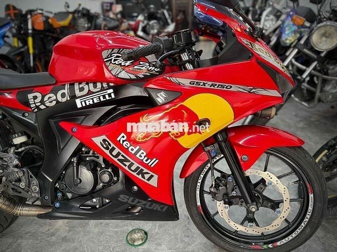 Gsx150r date 2019