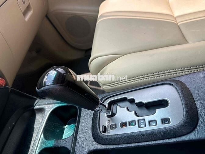 Toyota Fortuner 2014 2.7V 4x2 -7c tự động đẹp