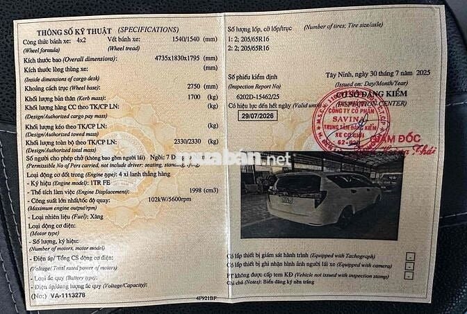 Toyota Innova 2016 2.0E máy số Rin